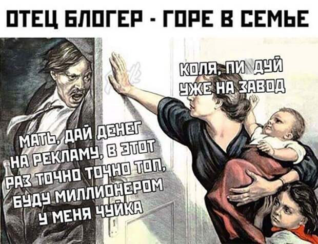 Фотоприколы для повышения настроения: "Пандемии назло" Фотоприколы для повышения настроения: "Пандемии назло"