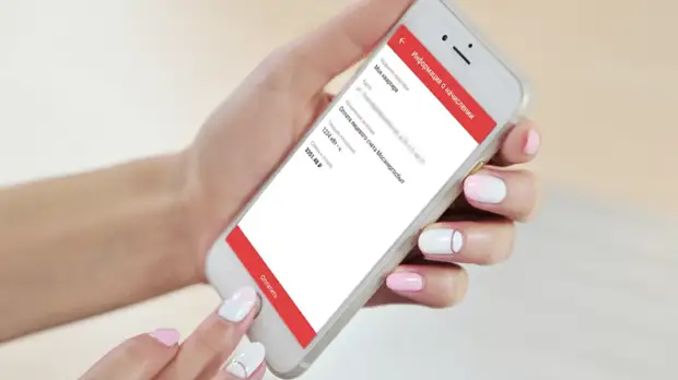 Более миллиона жителей Подмосковья начали дистанционно оплачивать ЖКУ