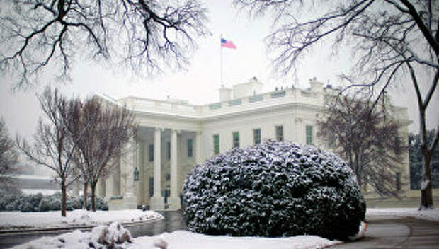 Резиденция президента США в Вашингтоне