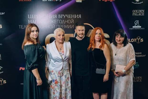 Фото: Оксана Денина