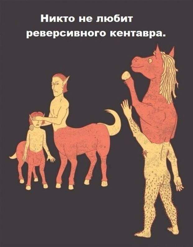 Прикольные картинки. Дневной выпуск (58 фото) Прикольные картинки. Дневной выпуск (58 фото)