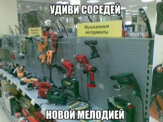 ПРИКОЛЬНЫЕ КАРТИНКИ # 49