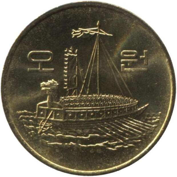Изображение кобуксона на корейской монете. /Фото: monetapost.ru