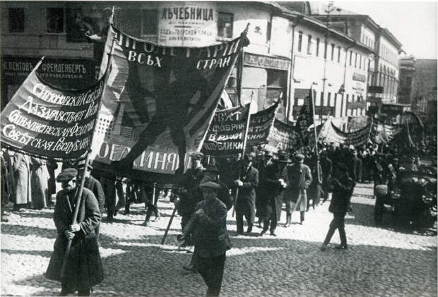 Первый год при большевиках. Снимки Москвы в 1918 году.