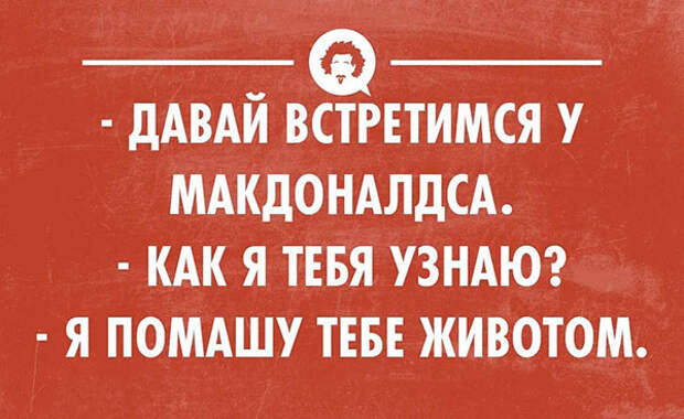 55 весёлых открыток 55 весёлых открыток
