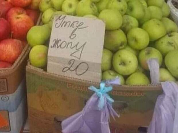 Боги продаж Боги продаж