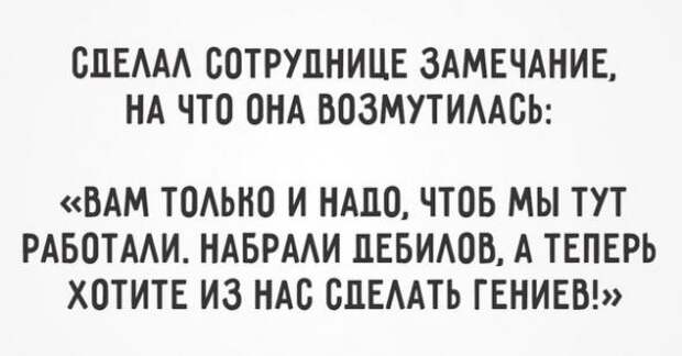 Картинки, юмор, приколы