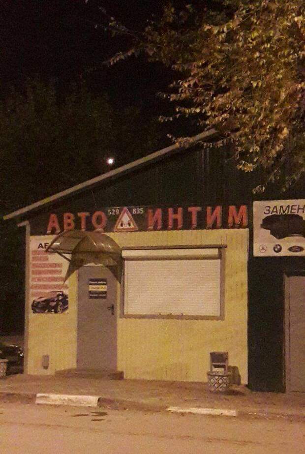 Маркетинг и рекламинг !