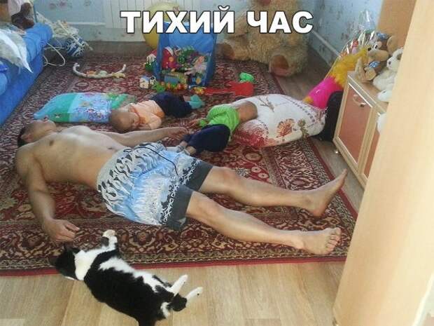 Позитивный пост+222