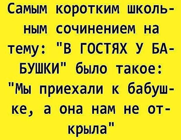 image (3) (524x406, 229Kb)