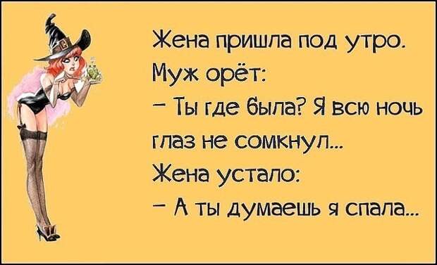 Объявление: Познакомлюсь с интеллигентным мужчиной для серьезных отношений...