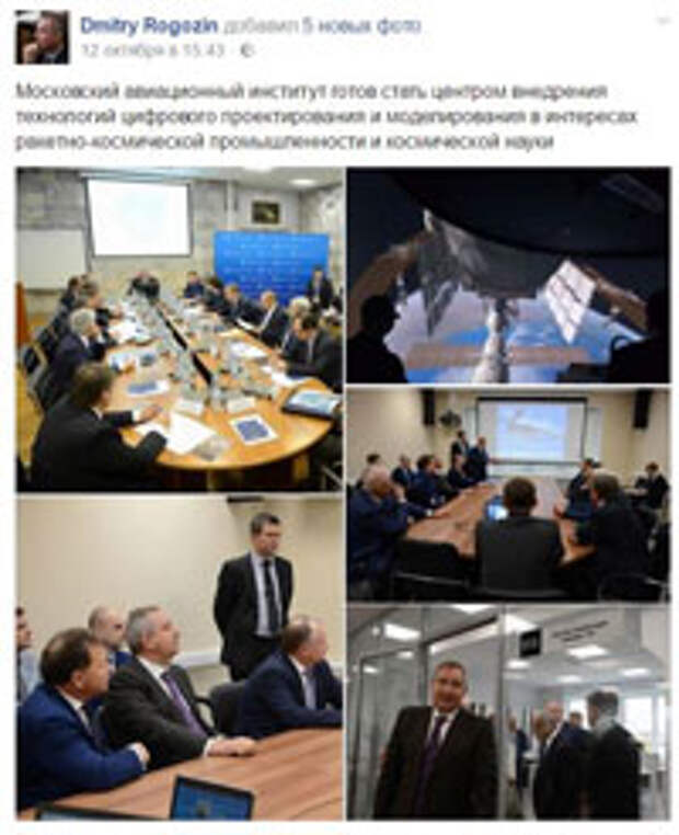 Целевая подготовка специалистов ОПК: как повысить эффективность?