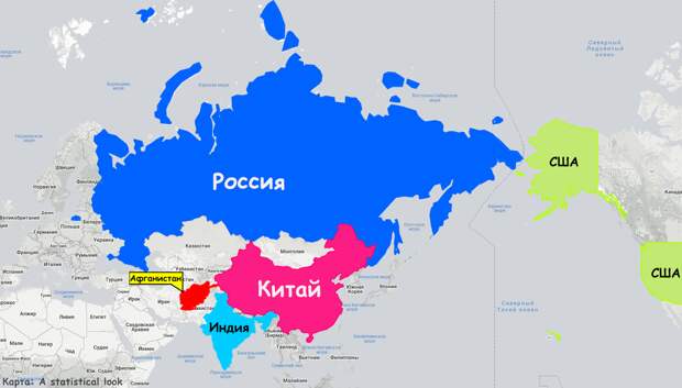 Какие природные ресурсы Афганистана могут достаться России и Китаю после ухода США