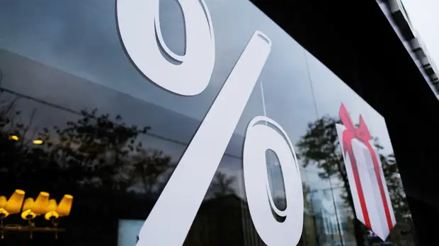 Минстрой не ожидает подорожания жилья из-за продления льготной ипотеки