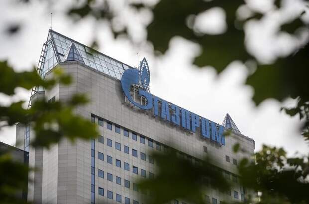 Газпром заключил 2 новых контракта на поставку газа в Венгрию