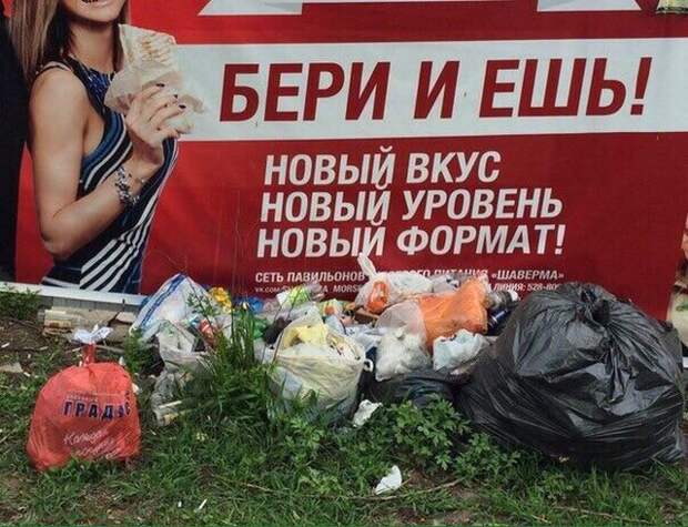 Удивительные снимки с российских просторов