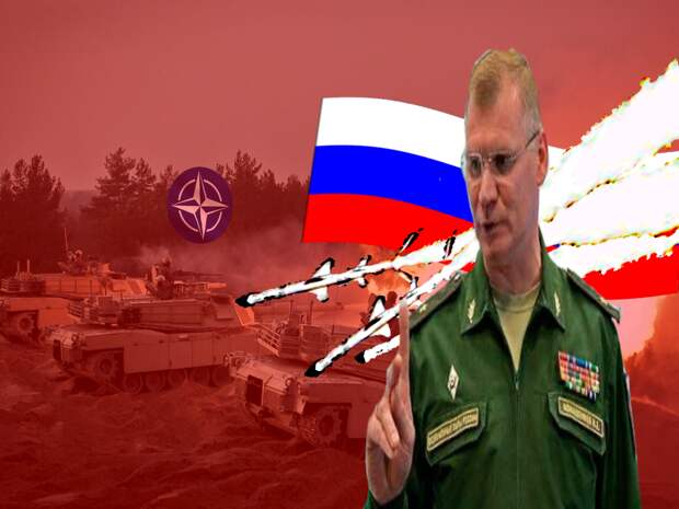 Россия ответила на угрозы НАТО начать военные действия против нас в связи с готовностью РФ атаковать базу США в Польше