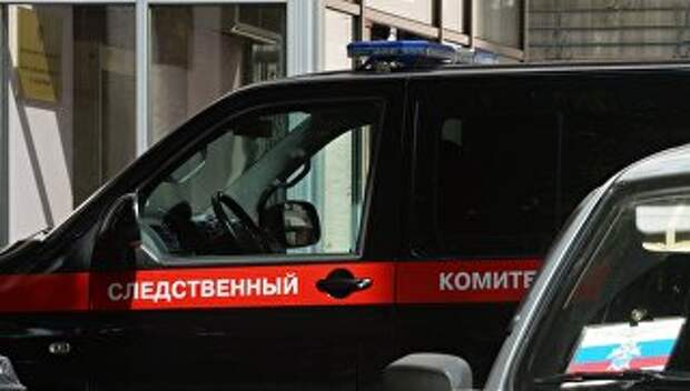 Автомобиль следственного комитета РФ. Архивное фото Автомобиль следственного комитета РФ. Архивное фото