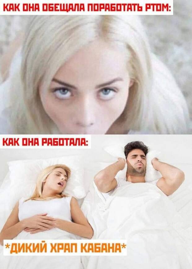 Мемы и приколы про &quot;это&quot;