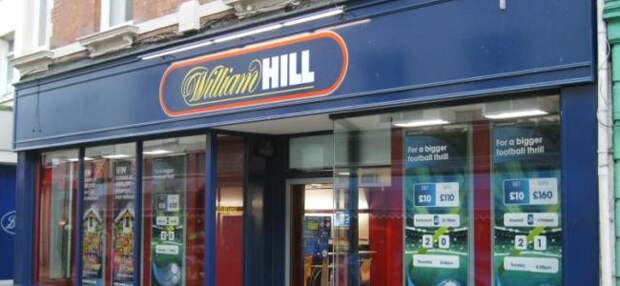 Акции William Hill вновь подорожали