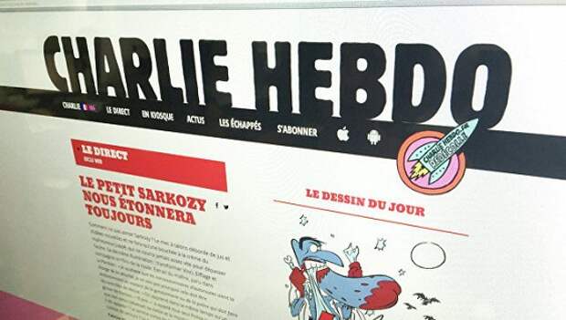 Путин и Трамп стали героями Charlie Hebdo