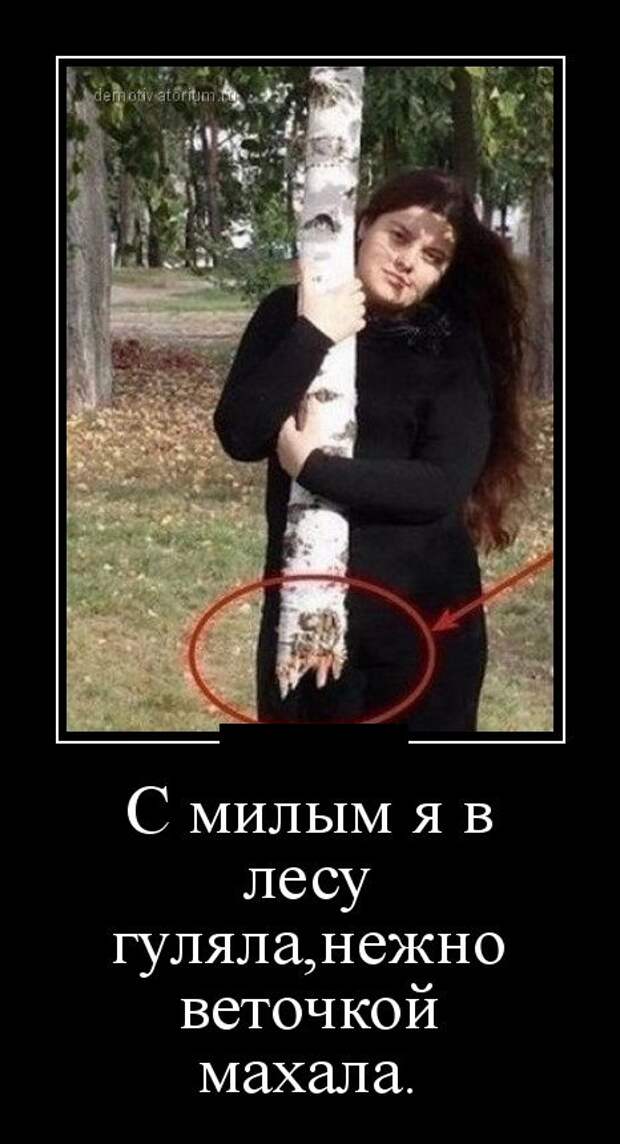 1470241272_08