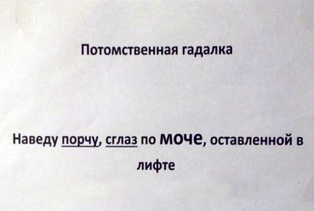 Дочка попросила устроить ей день рождения в стиле «Золушки»...