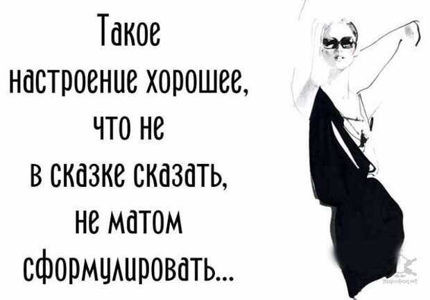 И пришел однажды Адам к Создателю. И спросил его...