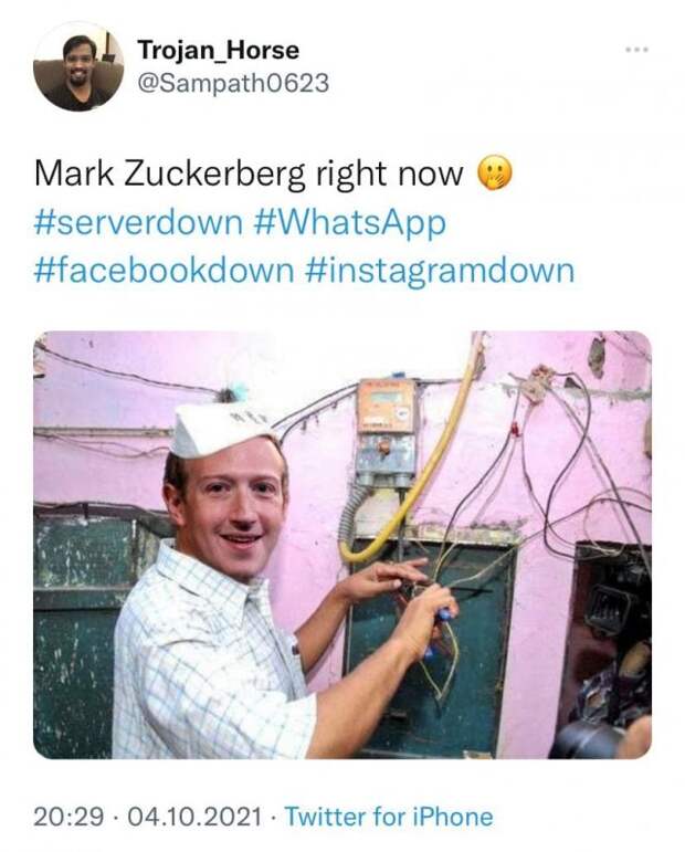 Глобальный сбой Facebook, Instagram и WhatsApp: шутки и мемы