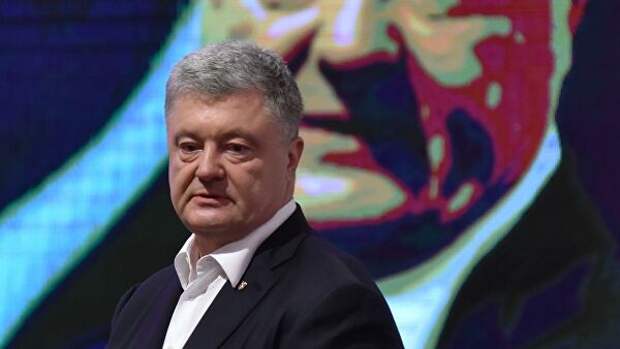 Петр Порошенко