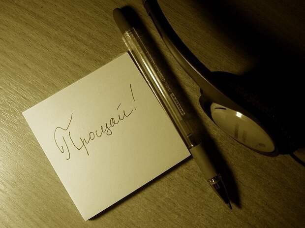 Пошаговая инструкция: как пережить измену