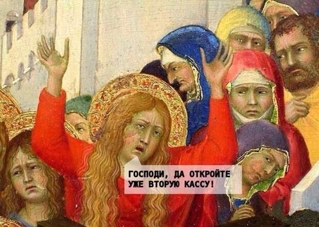 20 диалогов прямиком из Страдающего Средневековья страдающее средневековье, фрески, юмор
