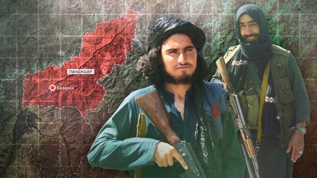 Неприступная долина: как силы Ахмада Масуда противостоят «Талибану» в Панджшере