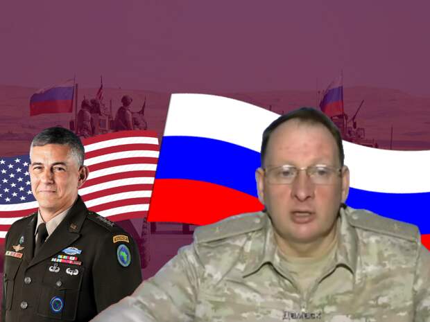 В Министерстве обороны России ответили на протест США по поводу блокировки колонны американской армии в Сирии