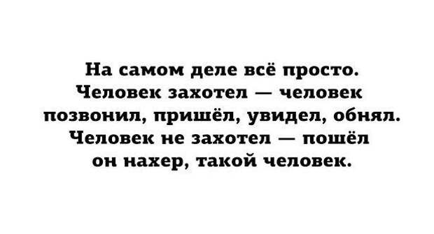 1473056400_87