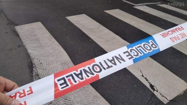 Прохожий во Франции погиб от нападения