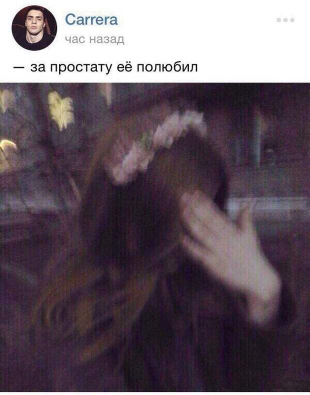 Они скажут, что во всем виноват Т9, но мы-то знаем правду (19 фото)