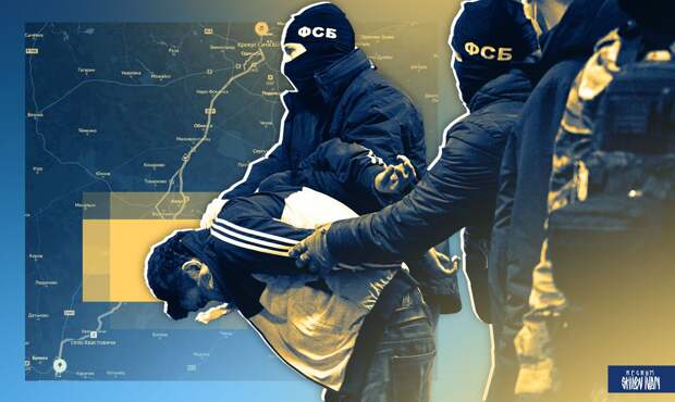 Терракт, Крокус Сити Холл