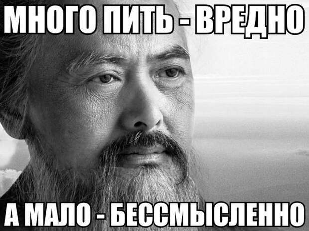 Прикольные картинки. Вечерний выпуск (61 фото)