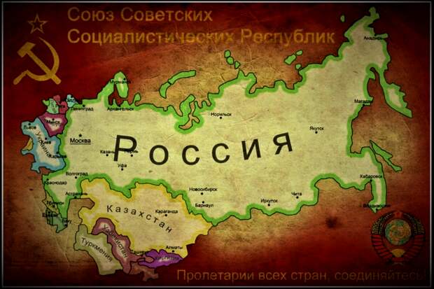 Карта СССР и союзных республик (изображение взято из открытых источников)