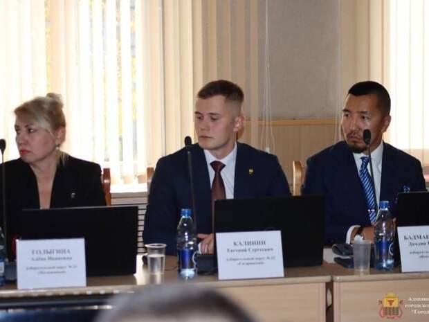 Депутат Гордумы Калинин подал заявление на досрочное сложение полномочий