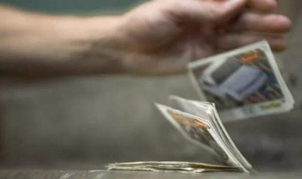 Фантики - детская валюта конца 80х-начала 90х