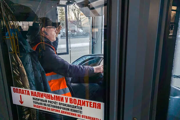 В центре Новосибирска вечером 6 мая перекроют дороги