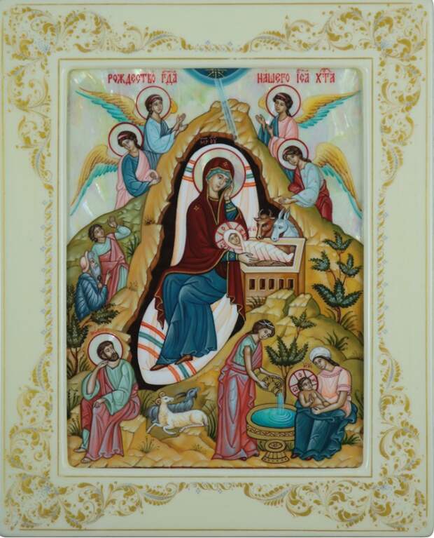 С ПРАЗДНИКОМ РОЖДЕСТВА ХРИСТОВА!