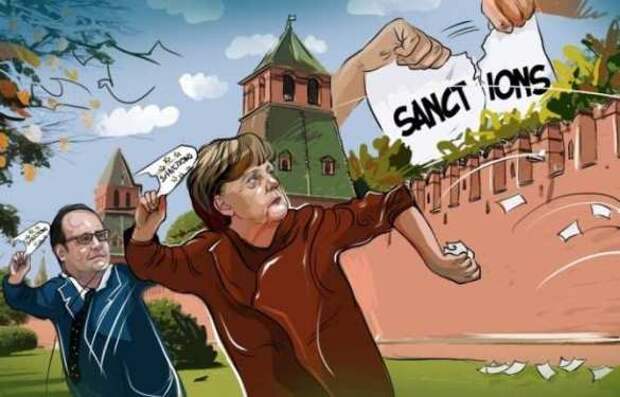 ЕС пока не рассматривает введение новых санкций против России | Продолжение проекта «Русская Весна»