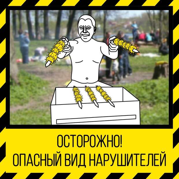 Жителей столицы просят выходить из дома только по уважительной причине Жителей столицы просят выходить из дома только по уважительной причине