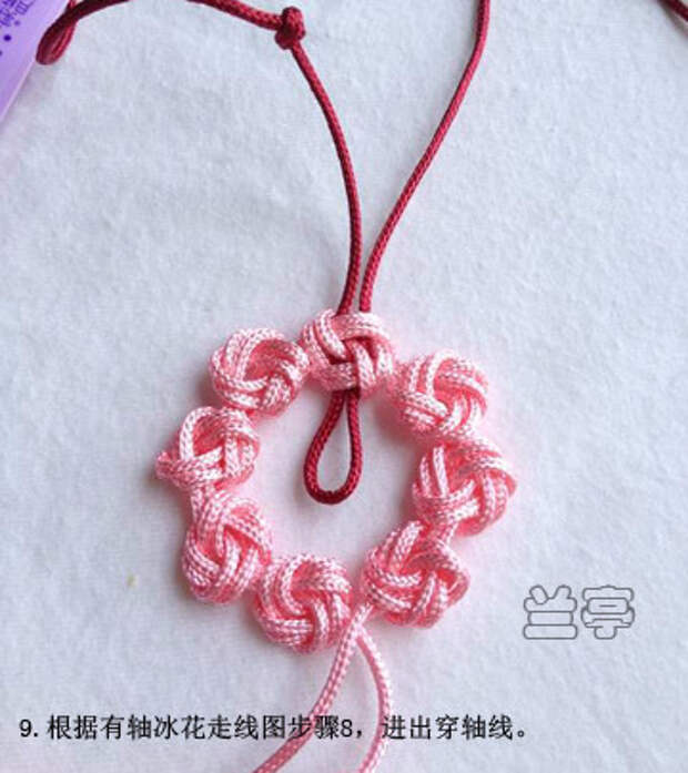 Цветочки из веревки китайскими узлами (12) (360x405, 121Kb)