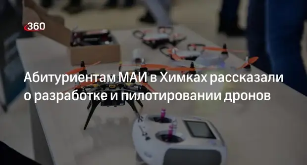 СВЕЖИЕ НОВОСТИ! - Общество - Медиаплатформа МирТесен