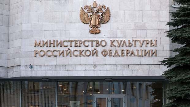 Минкульт РФ планирует изменить правило выдачи прокатных удостоверений