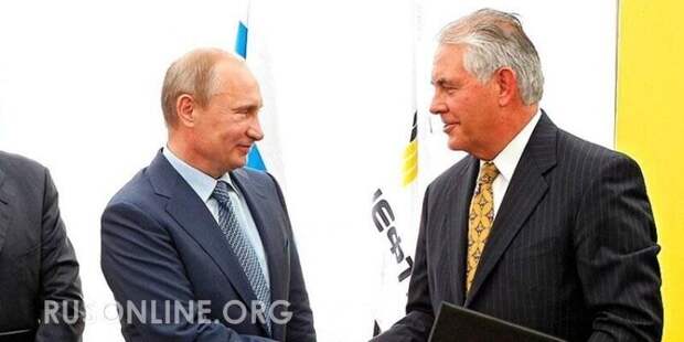 В США РАСКРЫЛИ СЛОВА ПУТИНА, ОТ КОТОРЫХ У БЫВШЕГО ГЛАВЫ ГОСДЕПА "ПОШЛИ МУРАШКИ"
